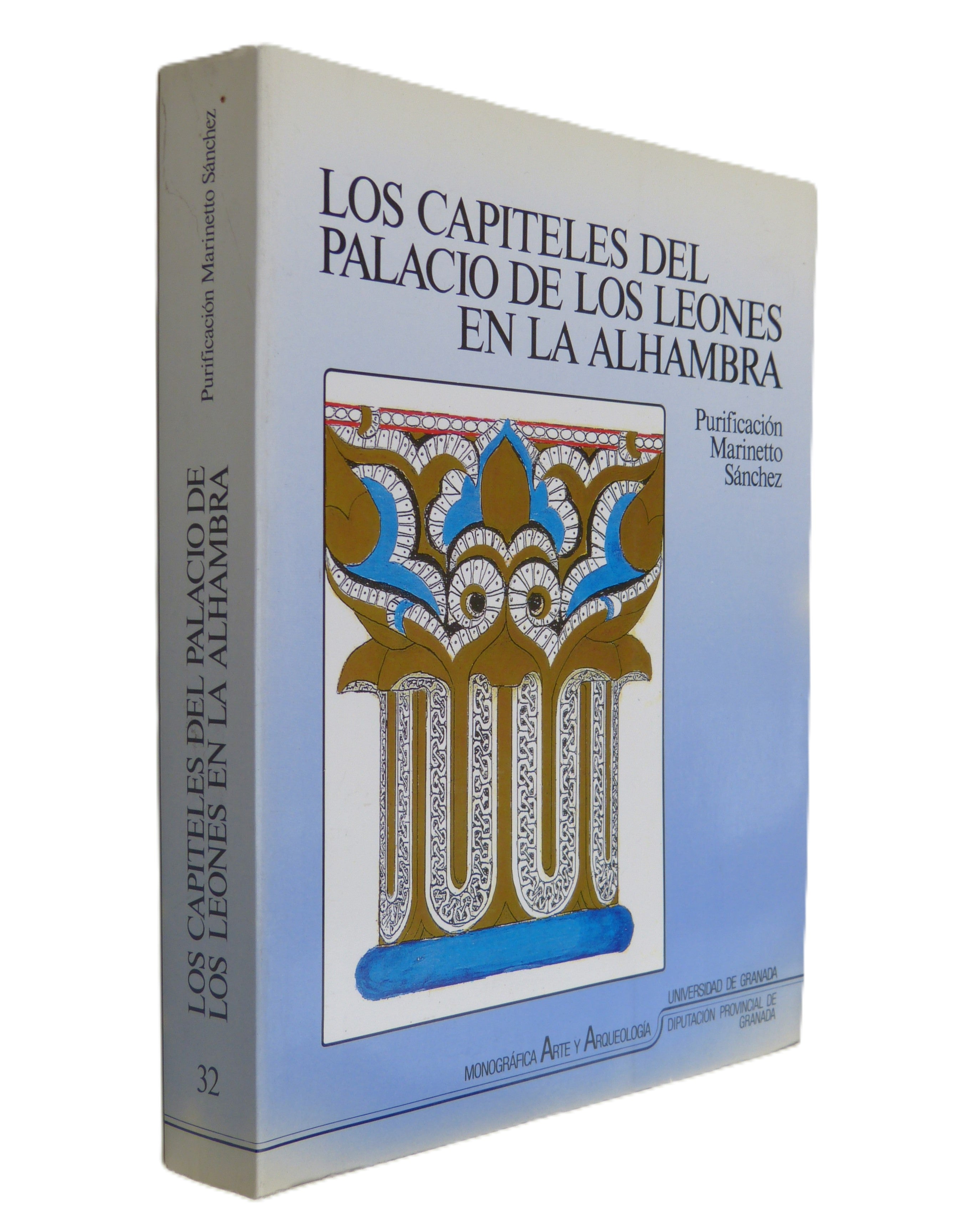 LOS CAPITELES PALACIO DE LOS LEONES MARINETTO BY SANCHEZ, P.