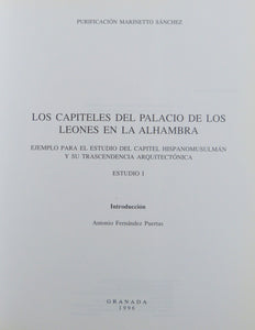 LOS CAPITELES PALACIO DE LOS LEONES MARINETTO BY SANCHEZ, P.