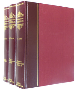 The Annotated Shakespeare - Complete Works Illustrated  by Shakespeare, William