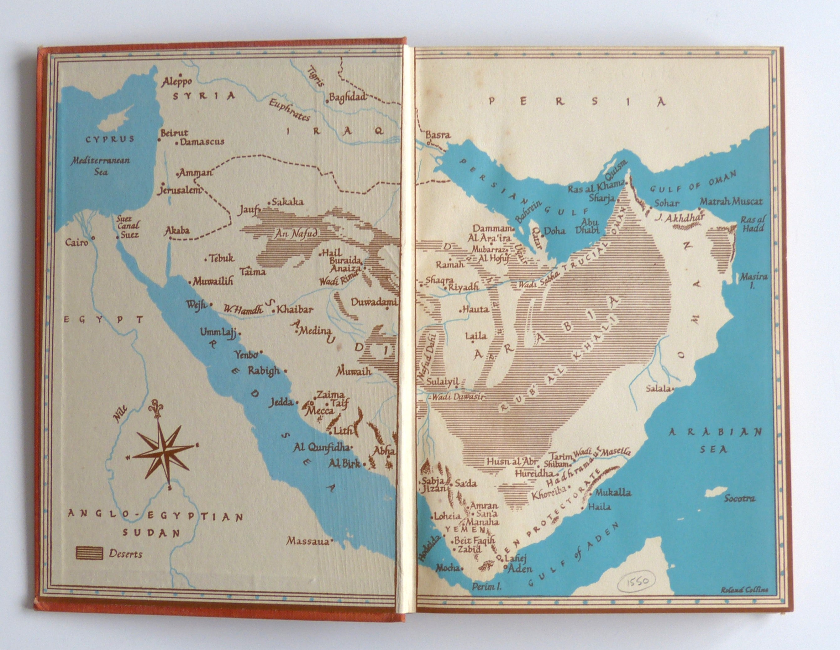 Arabia Phoenix by Gerard De Gaury