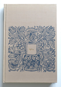 Sylva, 1664  by Evelyn, John