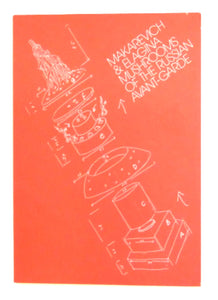 Makarevich and Elagina: Mushrooms of the Russian Avant-Garde by Samman, Nadim