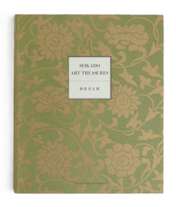Seikado Art Treasures, [2-volume boxed set]